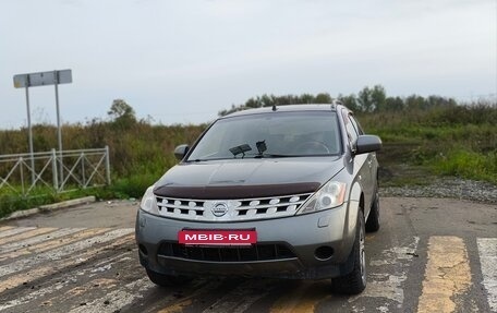 Nissan Murano, 2007 год, 750 000 рублей, 7 фотография