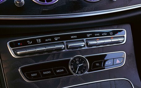 Mercedes-Benz E-Класс, 2019 год, 3 470 000 рублей, 13 фотография