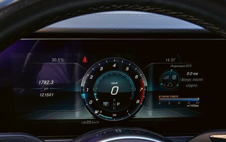 Mercedes-Benz E-Класс, 2019 год, 3 470 000 рублей, 22 фотография