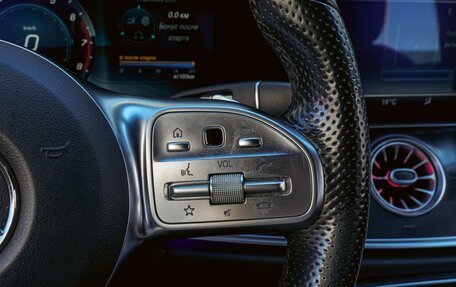 Mercedes-Benz E-Класс, 2019 год, 3 470 000 рублей, 18 фотография