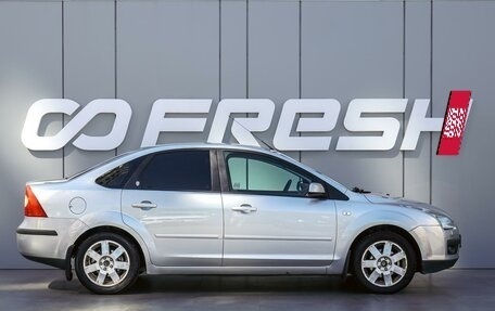 Ford Focus II рестайлинг, 2006 год, 580 000 рублей, 5 фотография