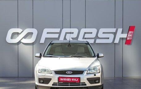Ford Focus II рестайлинг, 2006 год, 580 000 рублей, 3 фотография