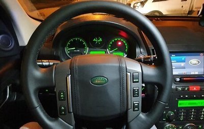 Land Rover Freelander II рестайлинг 2, 2008 год, 1 100 000 рублей, 1 фотография