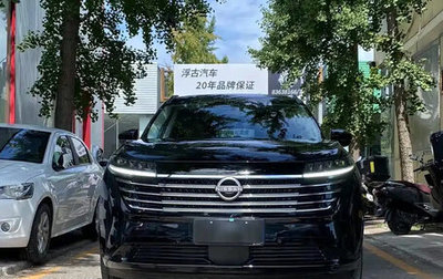Nissan Pathfinder, 2024 год, 4 150 444 рублей, 1 фотография