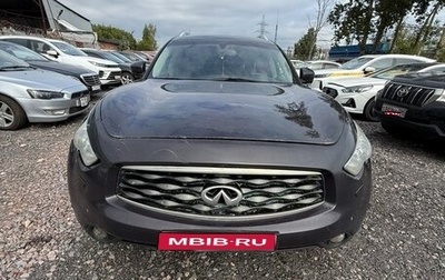 Infiniti FX II, 2011 год, 1 300 000 рублей, 1 фотография