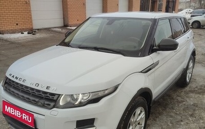 Land Rover Range Rover Evoque I, 2015 год, 2 350 000 рублей, 1 фотография