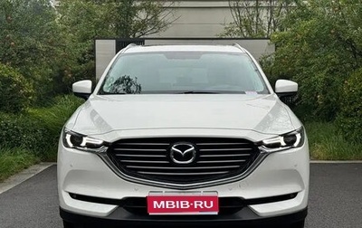 Mazda CX-8, 2022 год, 2 753 069 рублей, 1 фотография