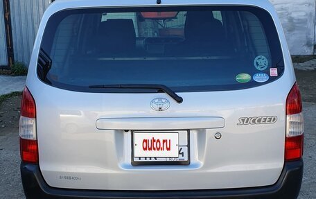 Toyota Succeed I рестайлинг, 2020 год, 1 500 000 рублей, 3 фотография