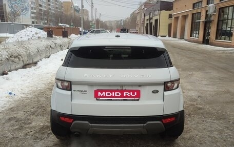 Land Rover Range Rover Evoque I, 2015 год, 2 350 000 рублей, 5 фотография