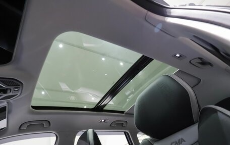 Geely Atlas, 2024 год, 3 918 000 рублей, 12 фотография