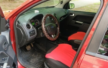 Ford Fusion I, 2008 год, 400 000 рублей, 3 фотография