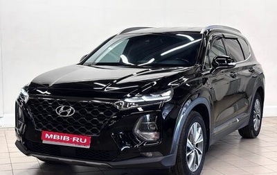 Hyundai Santa Fe IV, 2018 год, 2 790 000 рублей, 1 фотография