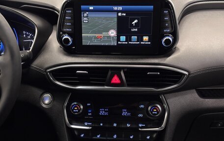 Hyundai Santa Fe IV, 2018 год, 2 790 000 рублей, 7 фотография