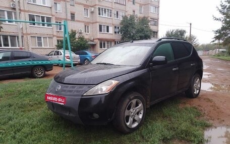 Nissan Murano, 2003 год, 250 000 рублей, 1 фотография