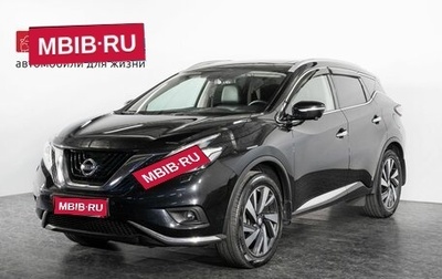 Nissan Murano, 2021 год, 3 500 000 рублей, 1 фотография