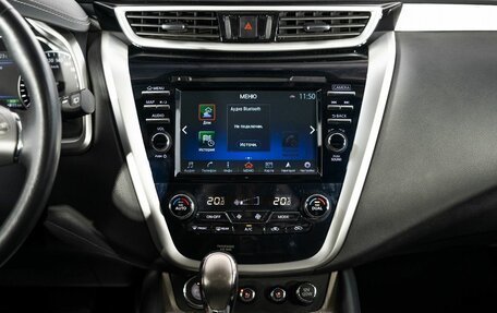 Nissan Murano, 2021 год, 3 500 000 рублей, 11 фотография