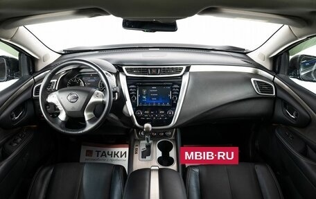 Nissan Murano, 2021 год, 3 500 000 рублей, 8 фотография