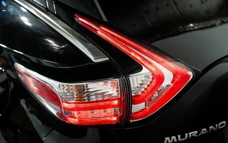 Nissan Murano, 2021 год, 3 500 000 рублей, 23 фотография