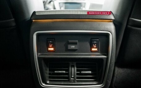Nissan Murano, 2021 год, 3 500 000 рублей, 16 фотография