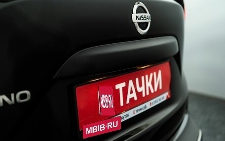 Nissan Murano, 2021 год, 3 500 000 рублей, 24 фотография