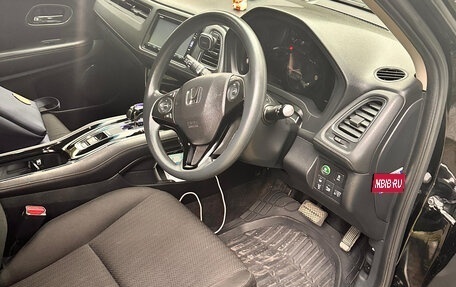 Honda Vezel, 2016 год, 1 400 000 рублей, 5 фотография