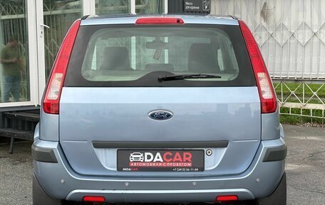 Ford Fusion I, 2007 год, 639 000 рублей, 6 фотография