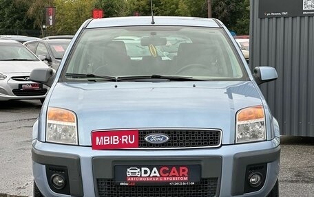 Ford Fusion I, 2007 год, 639 000 рублей, 2 фотография