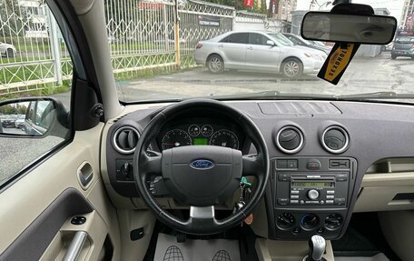 Ford Fusion I, 2007 год, 639 000 рублей, 14 фотография