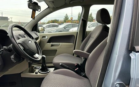 Ford Fusion I, 2007 год, 639 000 рублей, 26 фотография