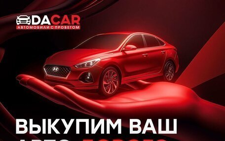 Ford Fusion I, 2007 год, 639 000 рублей, 16 фотография