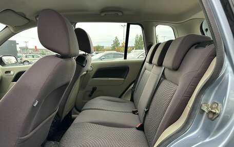 Ford Fusion I, 2007 год, 639 000 рублей, 27 фотография