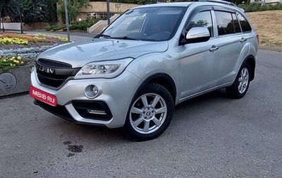 Lifan X60 I рестайлинг, 2017 год, 720 000 рублей, 1 фотография