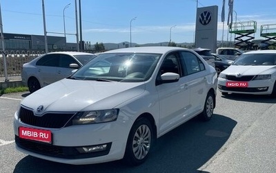 Skoda Rapid I, 2019 год, 1 250 000 рублей, 1 фотография