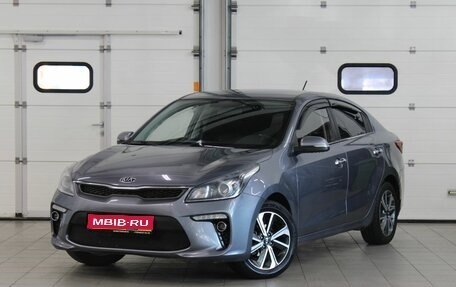KIA Rio IV, 2018 год, 1 357 000 рублей, 1 фотография
