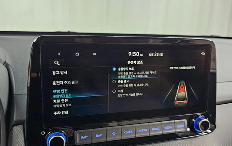 Hyundai Kona I, 2022 год, 1 560 000 рублей, 13 фотография