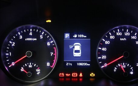 KIA Rio IV, 2018 год, 1 357 000 рублей, 11 фотография