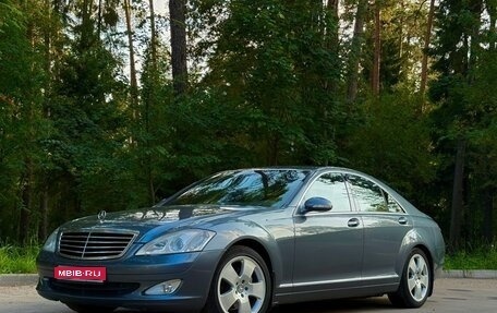 Mercedes-Benz S-Класс, 2008 год, 1 300 000 рублей, 1 фотография