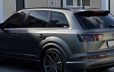 Audi Q7, 2015 год, 2 990 000 рублей, 1 фотография