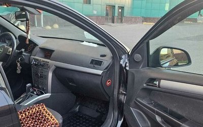 Opel Astra H, 2010 год, 580 000 рублей, 1 фотография