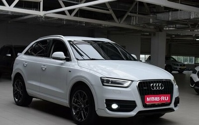 Audi Q3, 2014 год, 1 550 000 рублей, 1 фотография