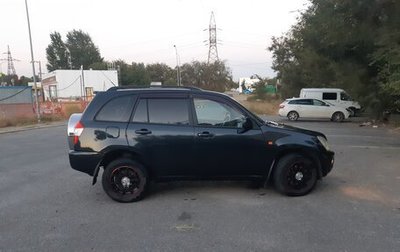 Chery Tiggo (T11), 2009 год, 450 000 рублей, 1 фотография