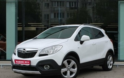 Opel Mokka I, 2014 год, 959 000 рублей, 1 фотография