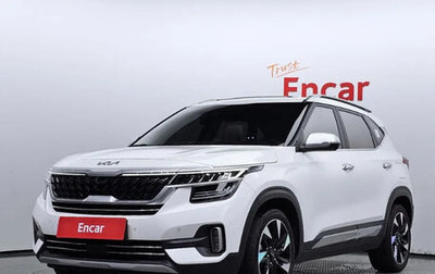 KIA Seltos I, 2022 год, 1 860 000 рублей, 1 фотография