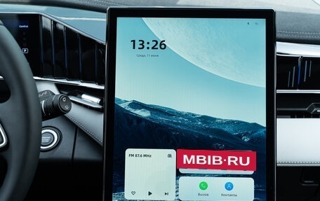 Geely Atlas, 2024 год, 3 917 190 рублей, 26 фотография