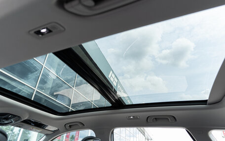 Geely Atlas, 2024 год, 3 917 190 рублей, 38 фотография