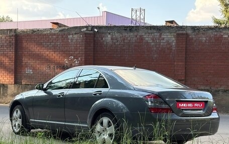 Mercedes-Benz S-Класс, 2008 год, 1 300 000 рублей, 16 фотография