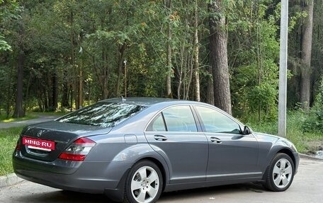 Mercedes-Benz S-Класс, 2008 год, 1 300 000 рублей, 20 фотография