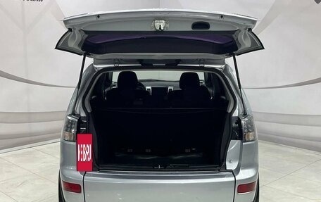 Mitsubishi Outlander III рестайлинг 3, 2008 год, 1 099 000 рублей, 9 фотография