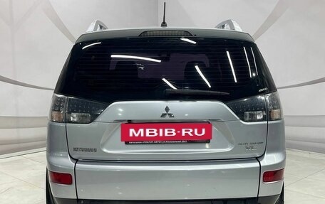 Mitsubishi Outlander III рестайлинг 3, 2008 год, 1 099 000 рублей, 6 фотография