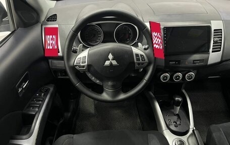 Mitsubishi Outlander III рестайлинг 3, 2008 год, 1 099 000 рублей, 11 фотография